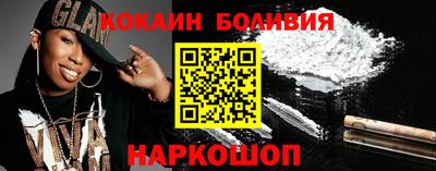 a pvp Гусь-Хрустальный