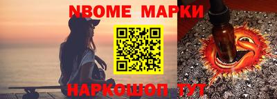бутират Гусиноозёрск