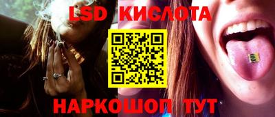 мдма Гусев