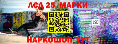 каннабис Гатчина