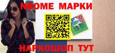 дистиллят марихуана Гай
