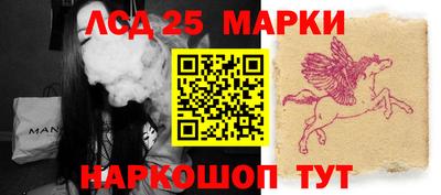 дистиллят марихуана Гай