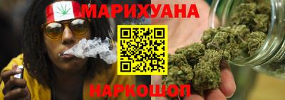 мдма Гусев