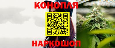 дистиллят марихуана Гай
