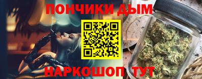прущая мука Гагарин