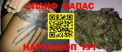 прущая мука Гагарин