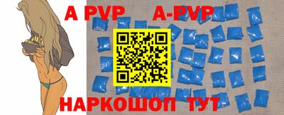 каннабис Гатчина