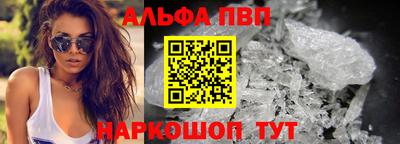 бутират Гусиноозёрск