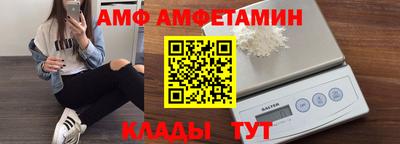 a pvp Гусь-Хрустальный