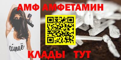 бутират Гусиноозёрск