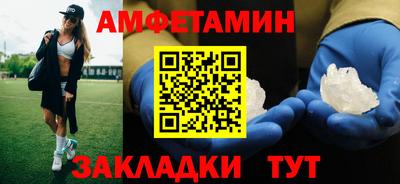 дистиллят марихуана Гай