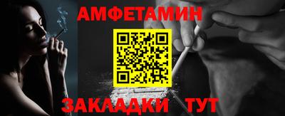 каннабис Гатчина