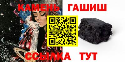 мдма Гусев