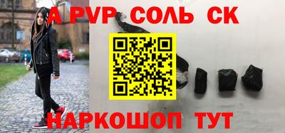 прущая мука Гагарин