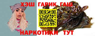 a pvp Гусь-Хрустальный