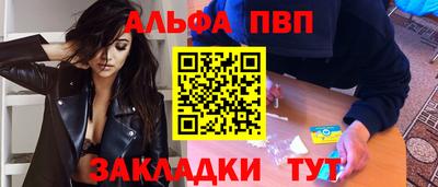 мдма Гусев