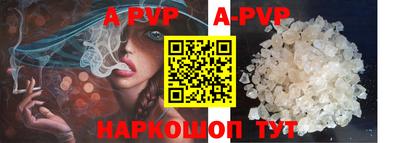 дистиллят марихуана Гай